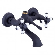 Siyah Nostalji Banyo Bataryası