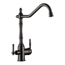 Siyah Arıtmalı Mutfak Bataryası