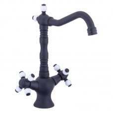 Siyah Nostalji Lüx Mutfak Bataryası