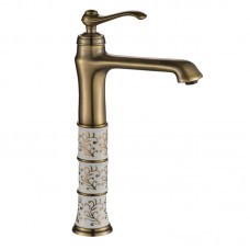 Desenli Antik Çanak Lavabo Bataryası