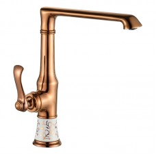 Desenli Rose Evye Bataryası