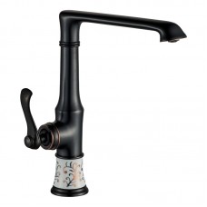 Desenli Siyah Evye Bataryası