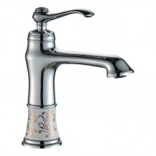 Desenli Krom Lavabo Bataryası