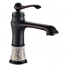 Desenli Siyah Lavabo Bataryası