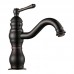 Siyah Special Lavabo Bataryası Siyah Special Lavabo Bataryası