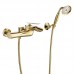 Gold Şelale Banyo Batarya Seti